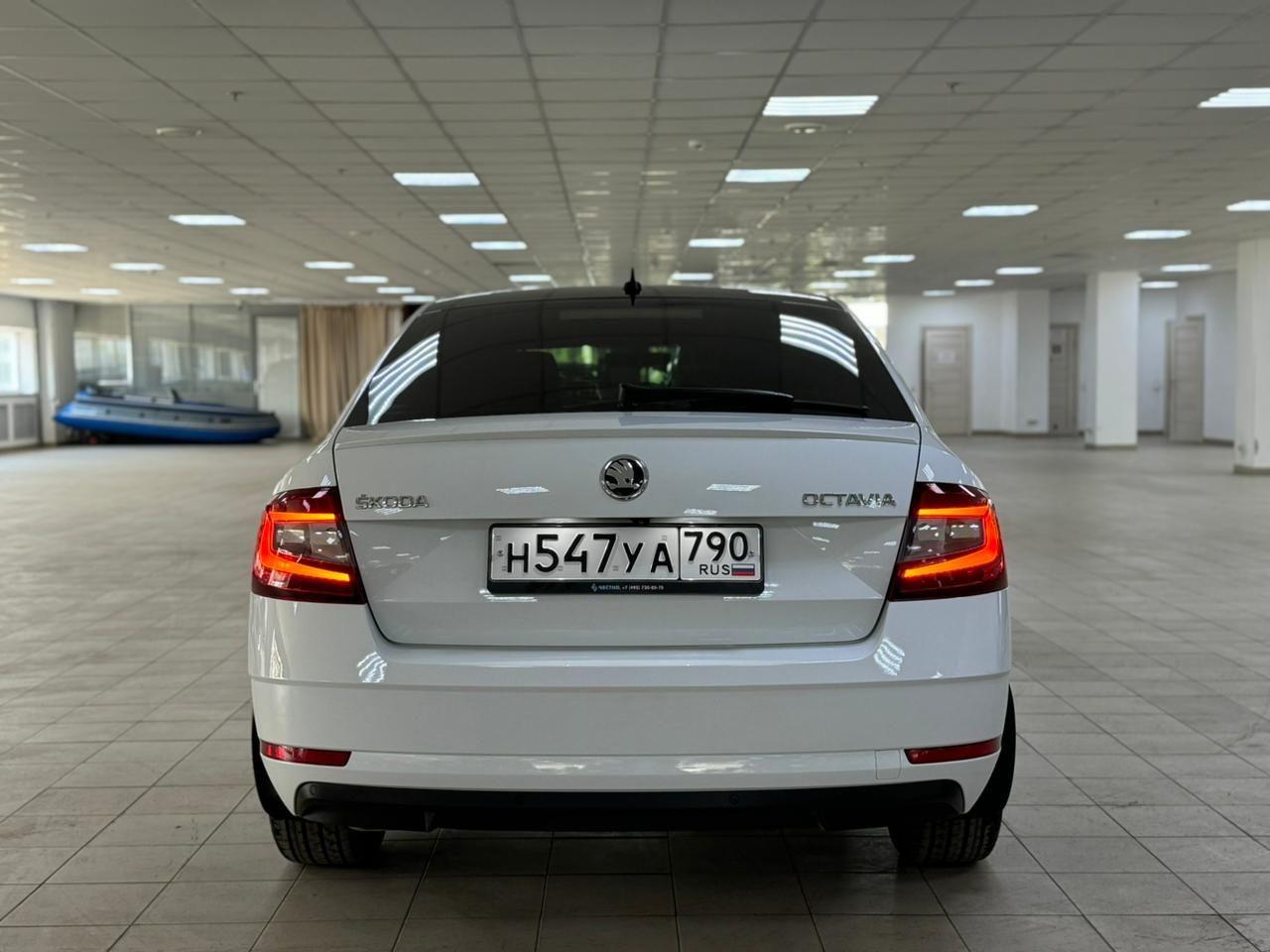 Skoda Octavia
