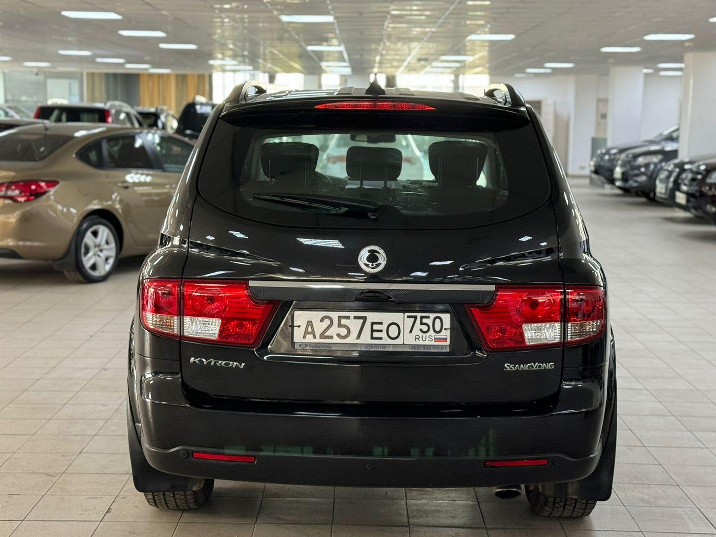 SsangYong Kyron