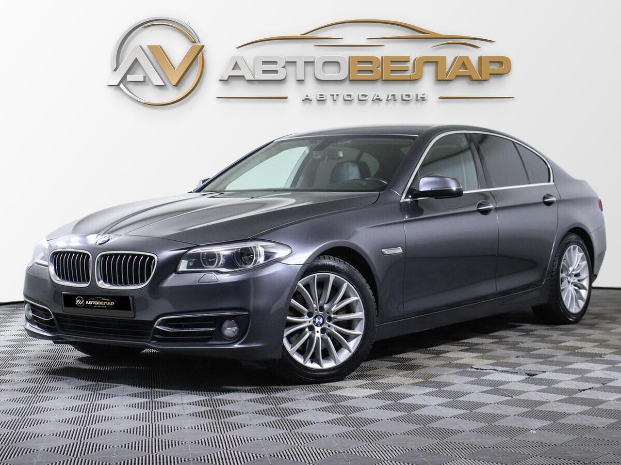 BMW 5 серии 2016