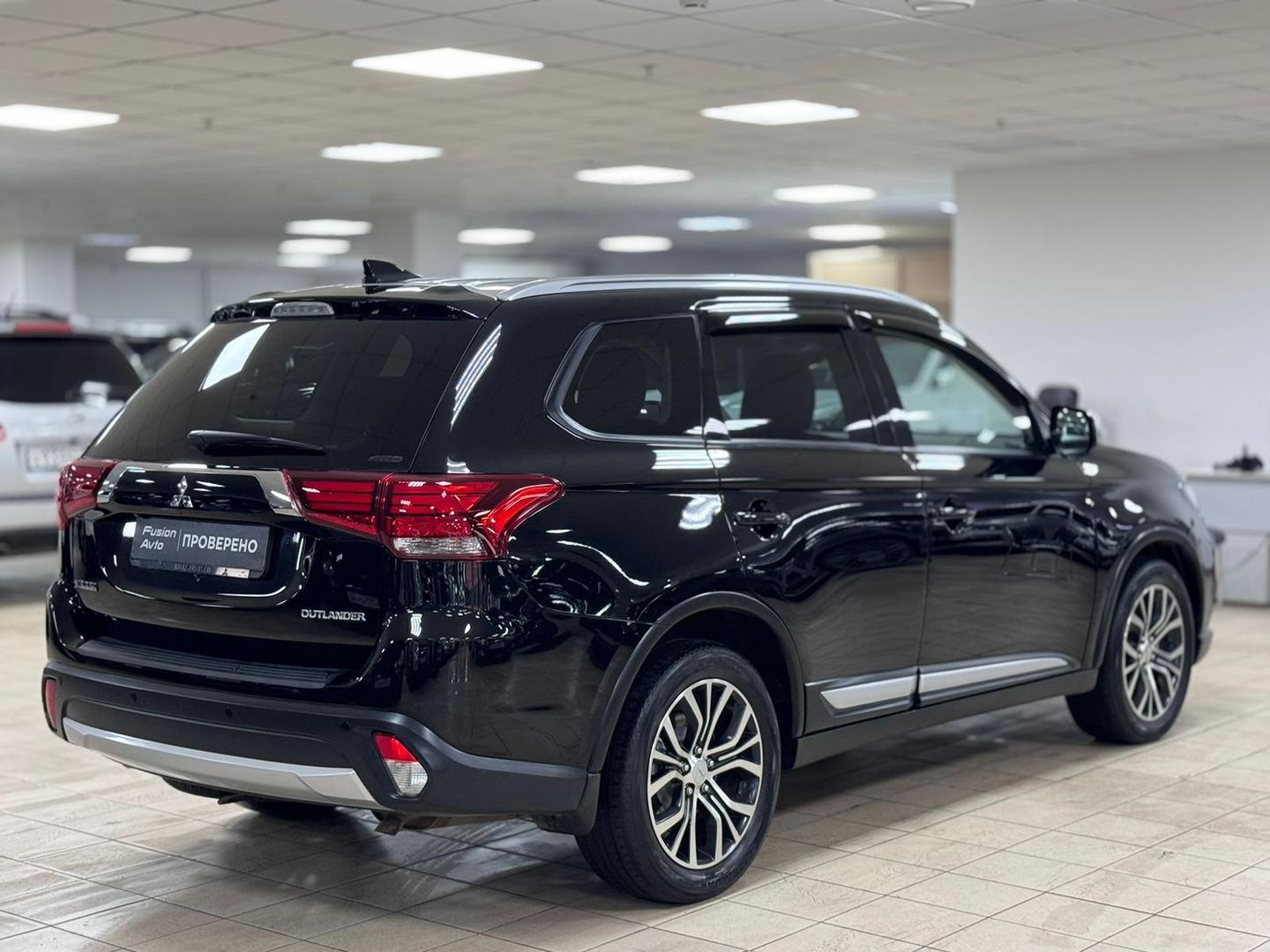 Mitsubishi Outlander