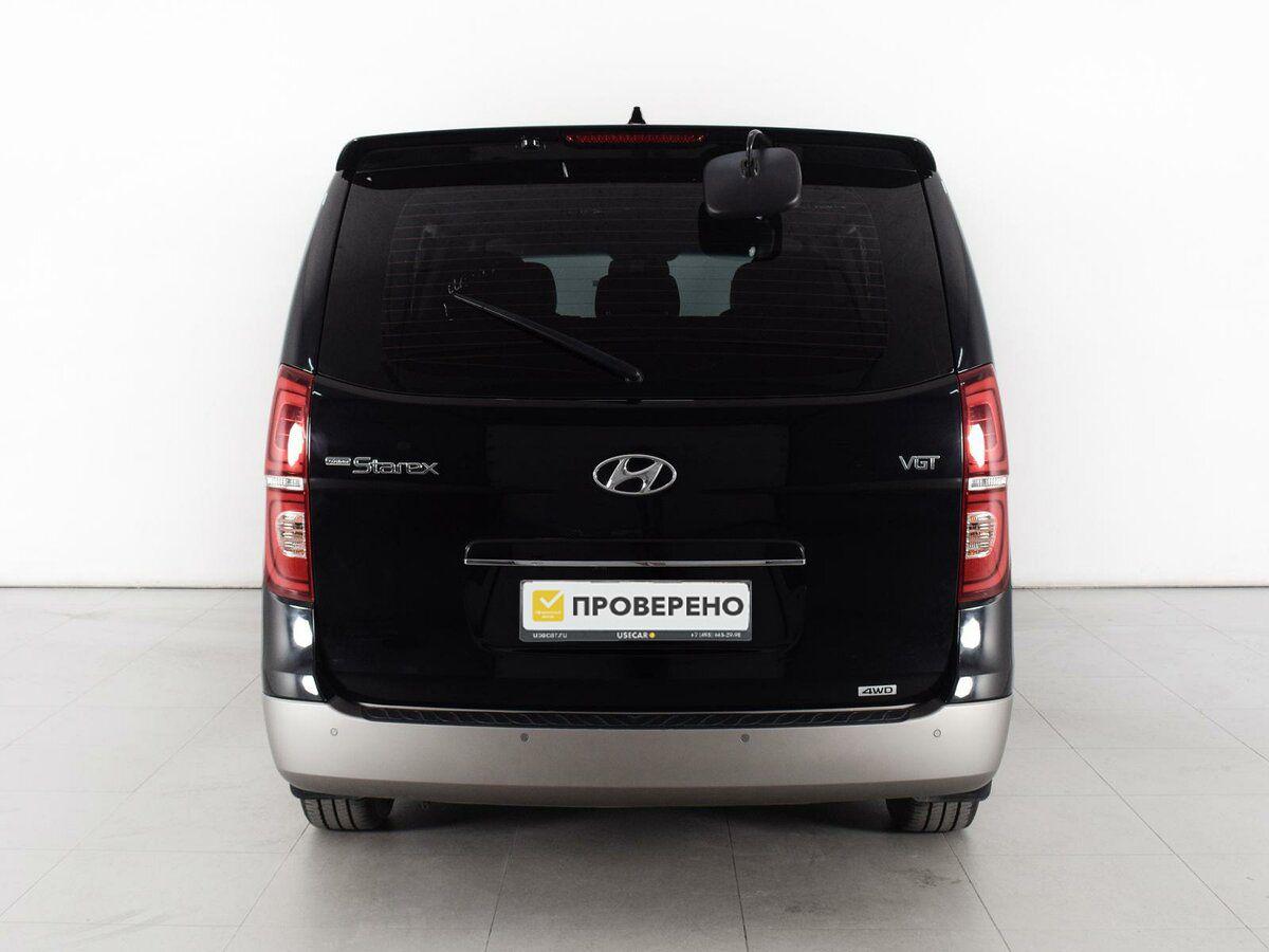 Hyundai Grand Starex, 2019