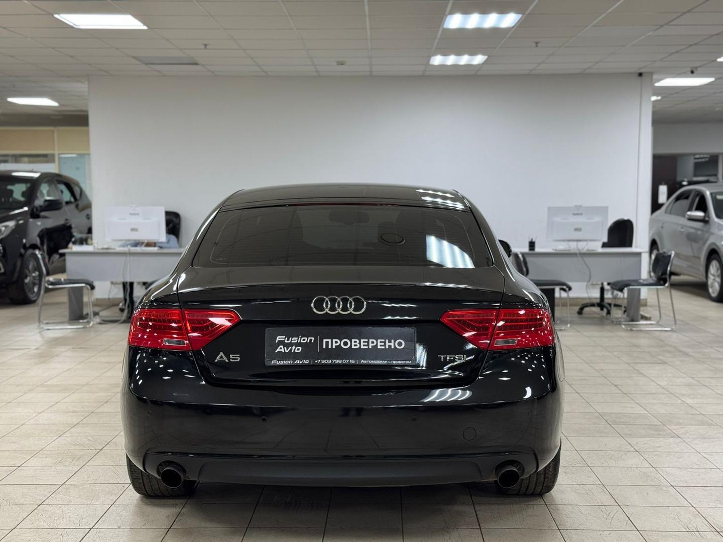Audi A5