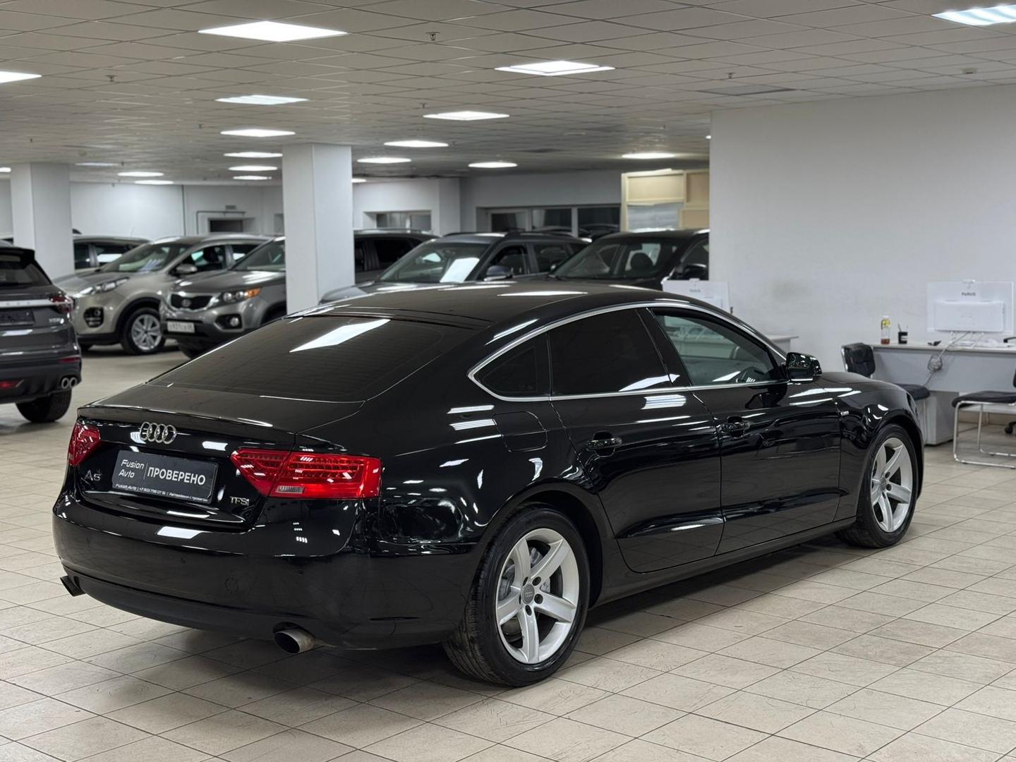 Audi A5