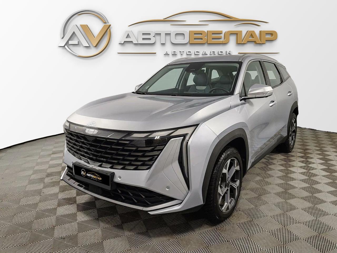 Geely Atlas 2023