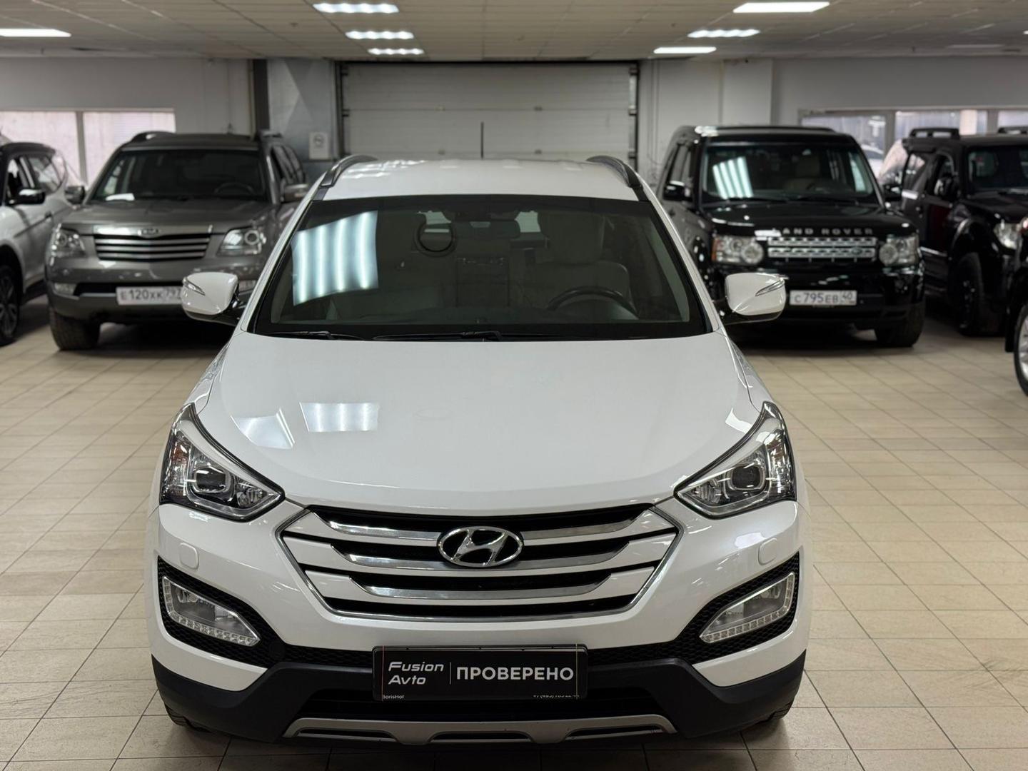 Hyundai Santa Fe