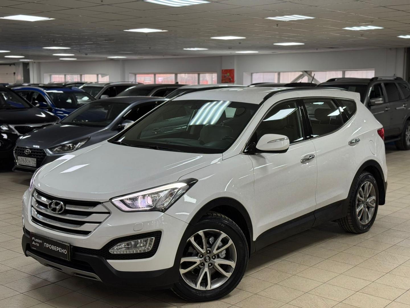 Hyundai Santa Fe