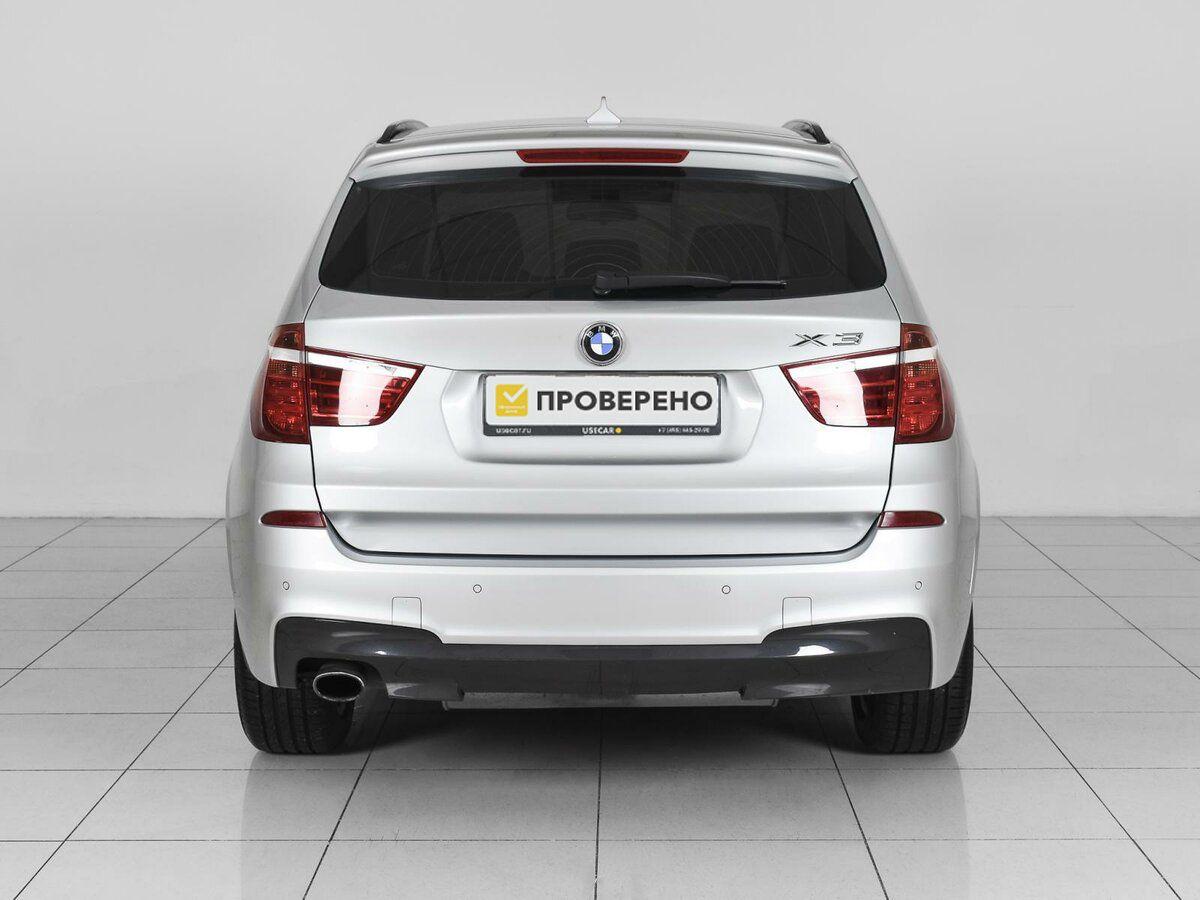 BMW X3, 2016