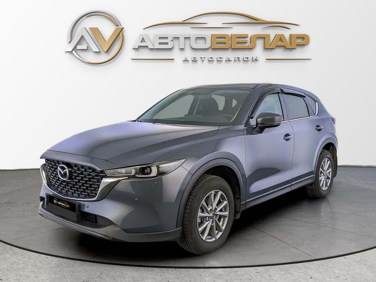 Mazda CX-5 2021