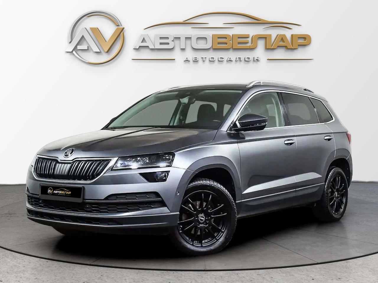 Skoda Karoq 2018