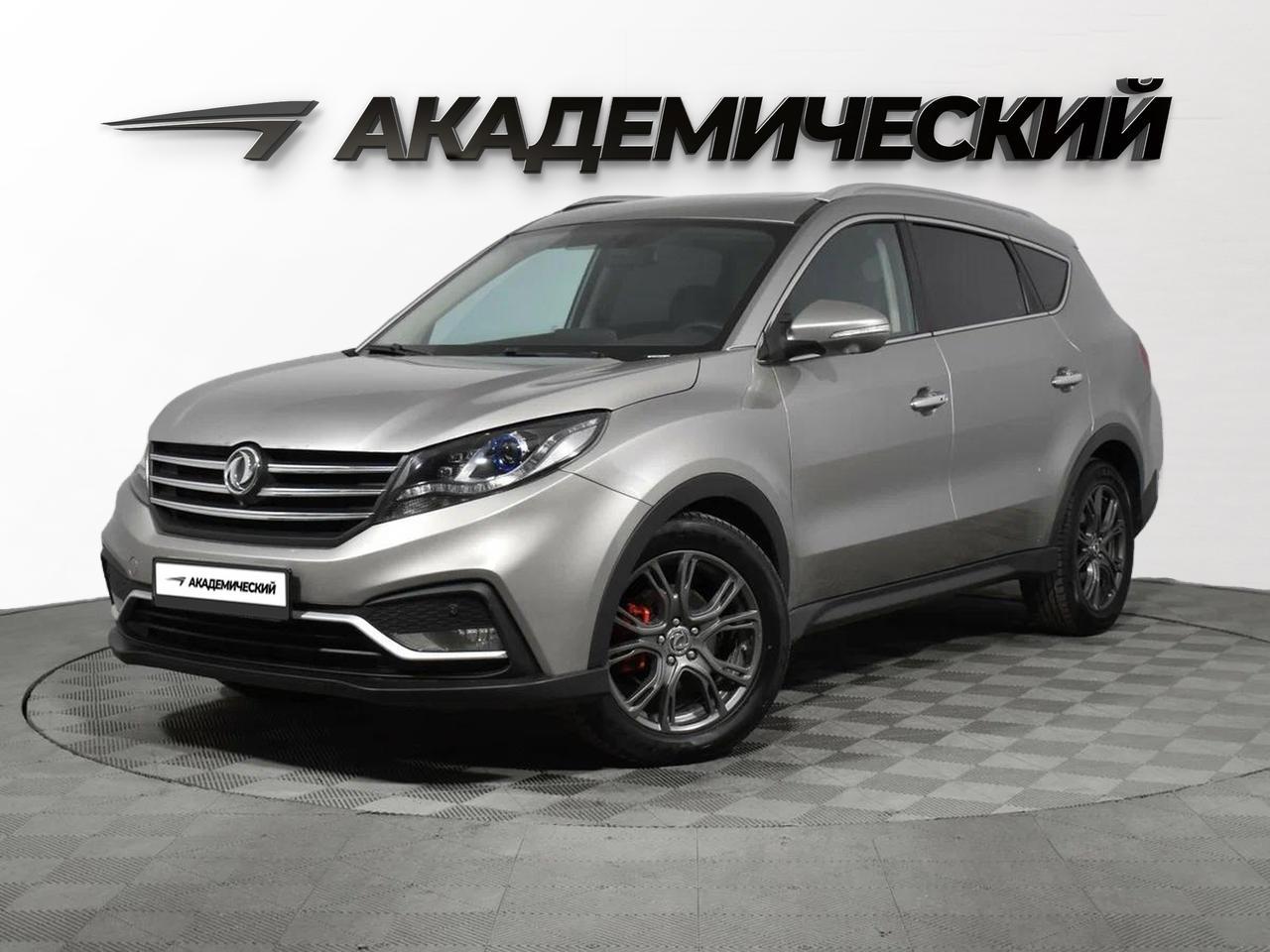 фото автомобиля 0