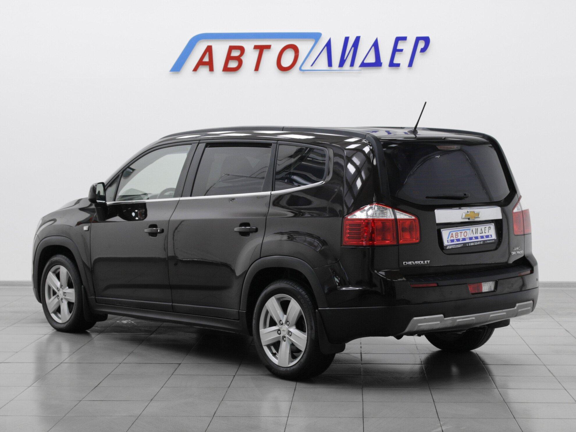 фото автомобиля 1