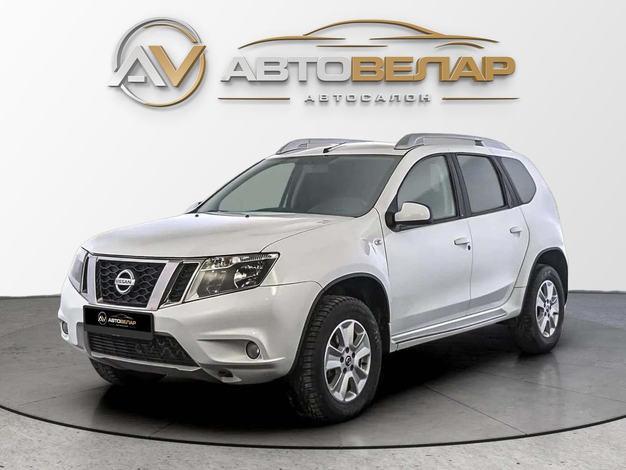 Nissan Terrano 2022