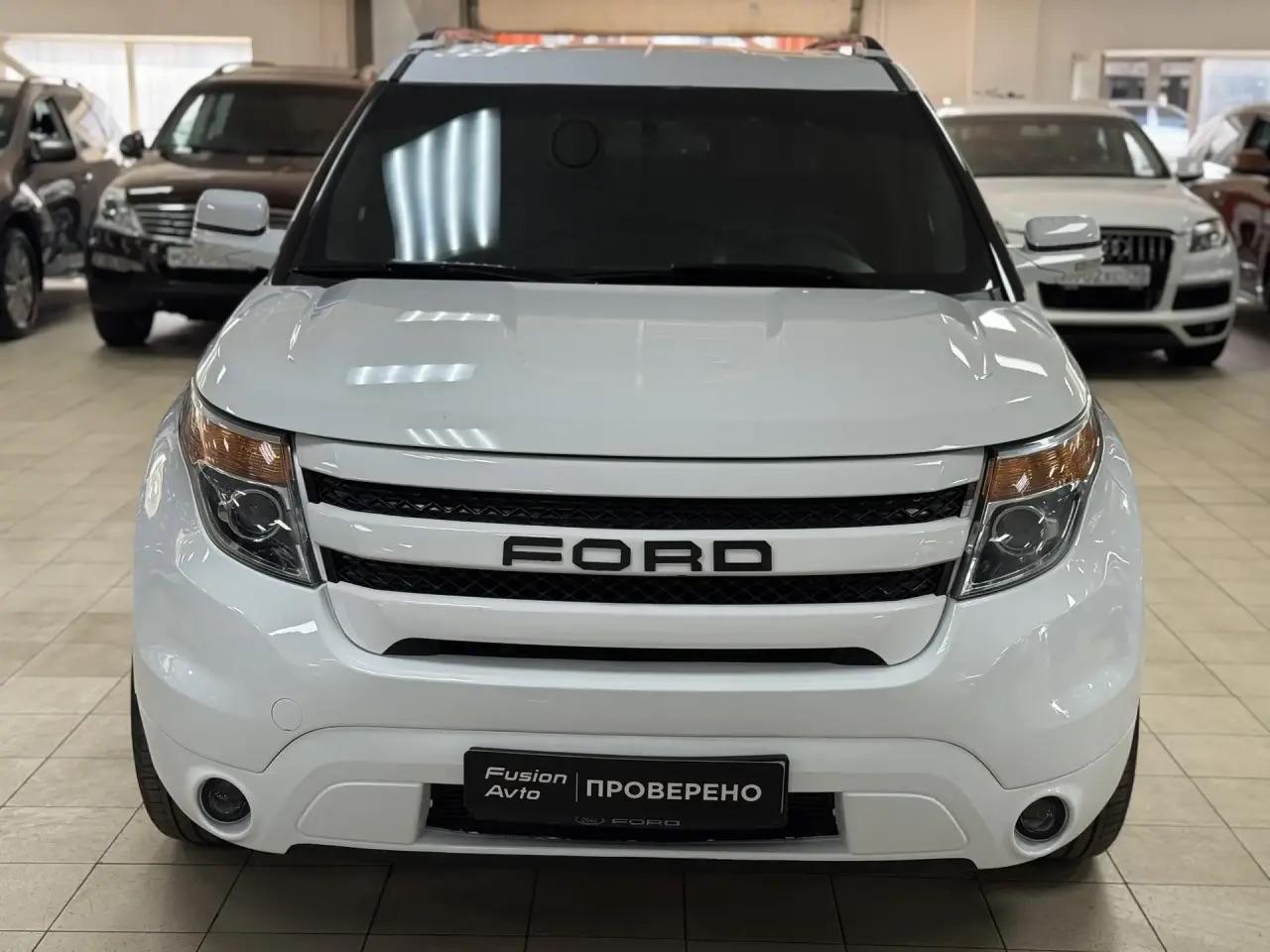 Ford Explorer