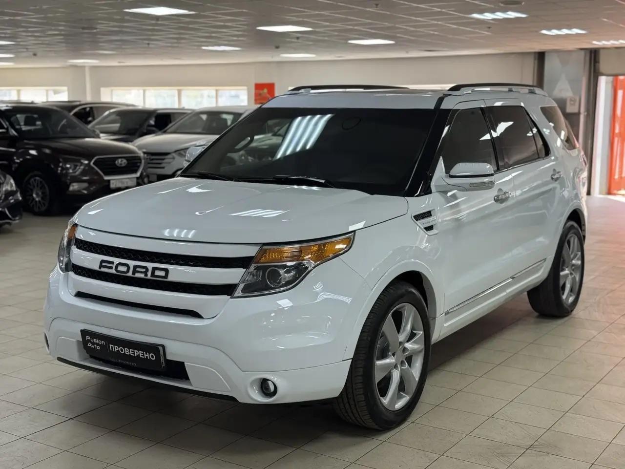 Ford Explorer