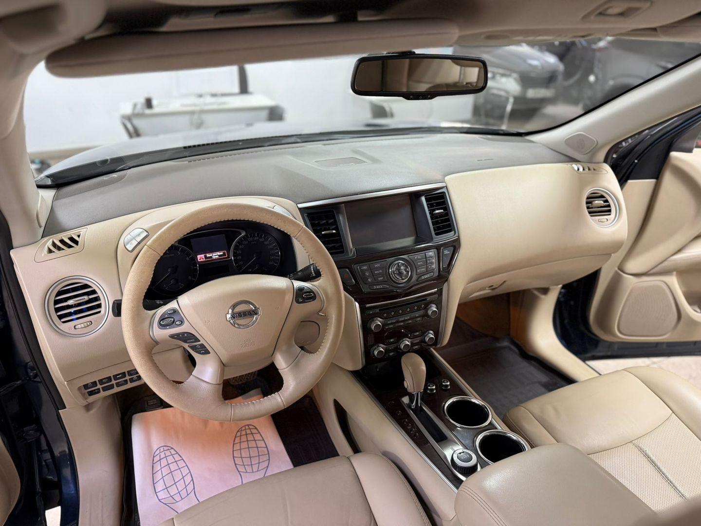 Nissan Pathfinder