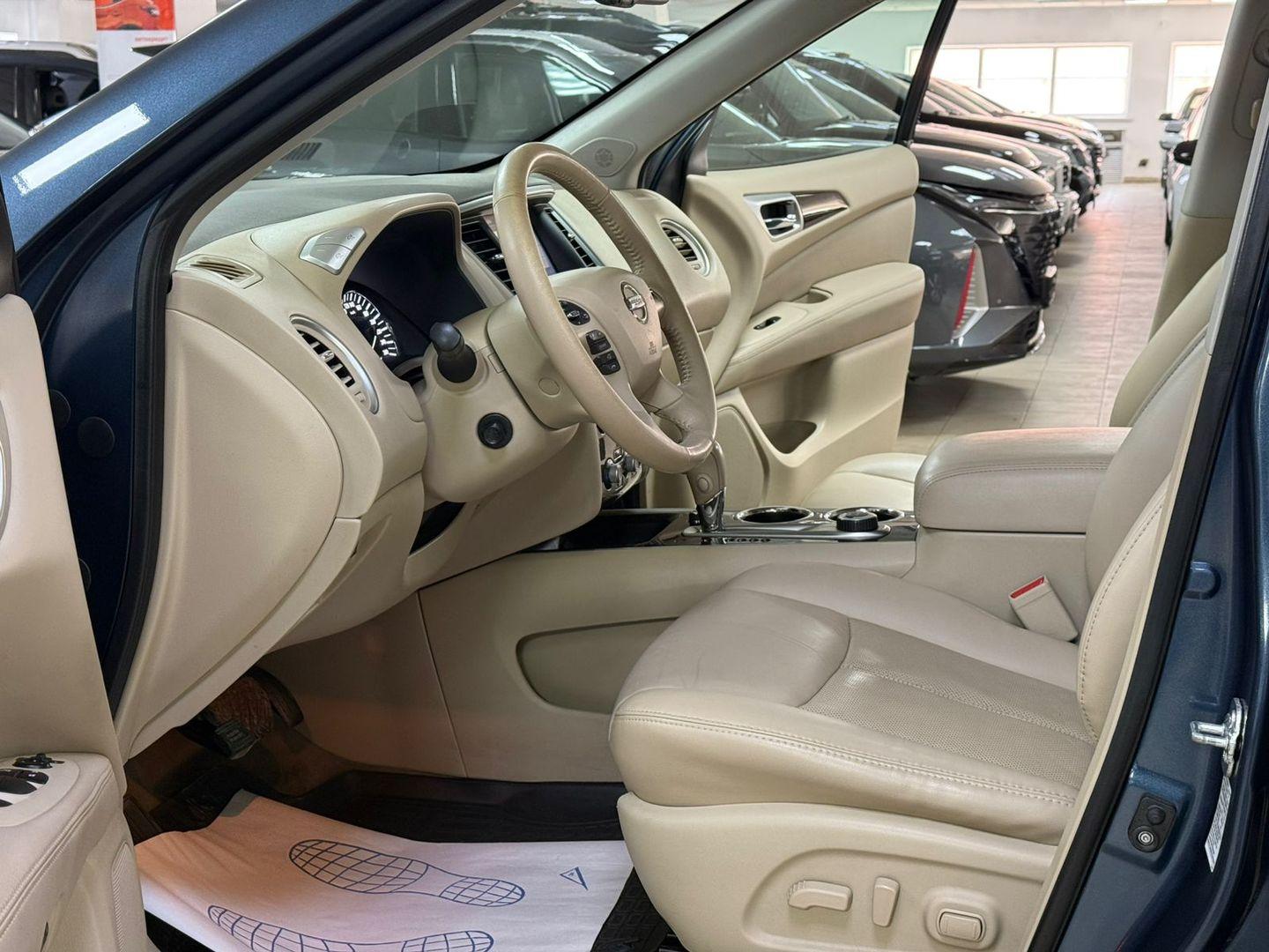 Nissan Pathfinder