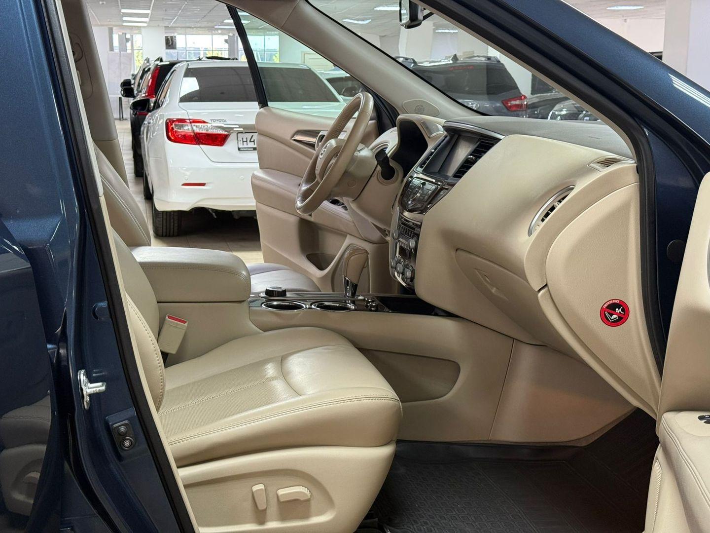 Nissan Pathfinder