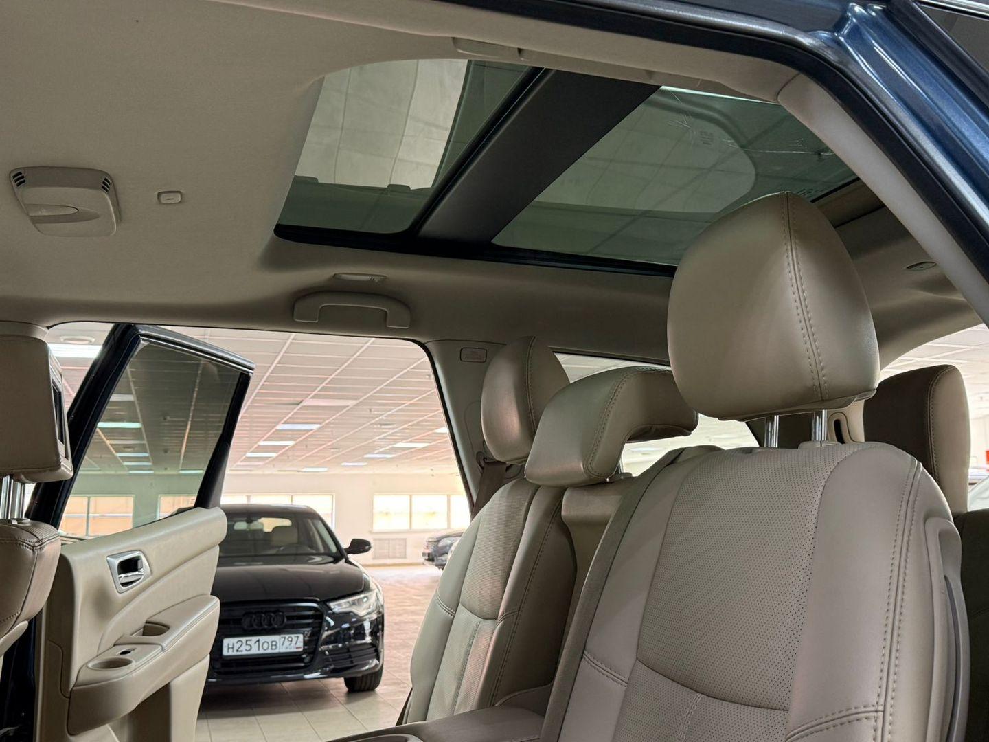 Nissan Pathfinder