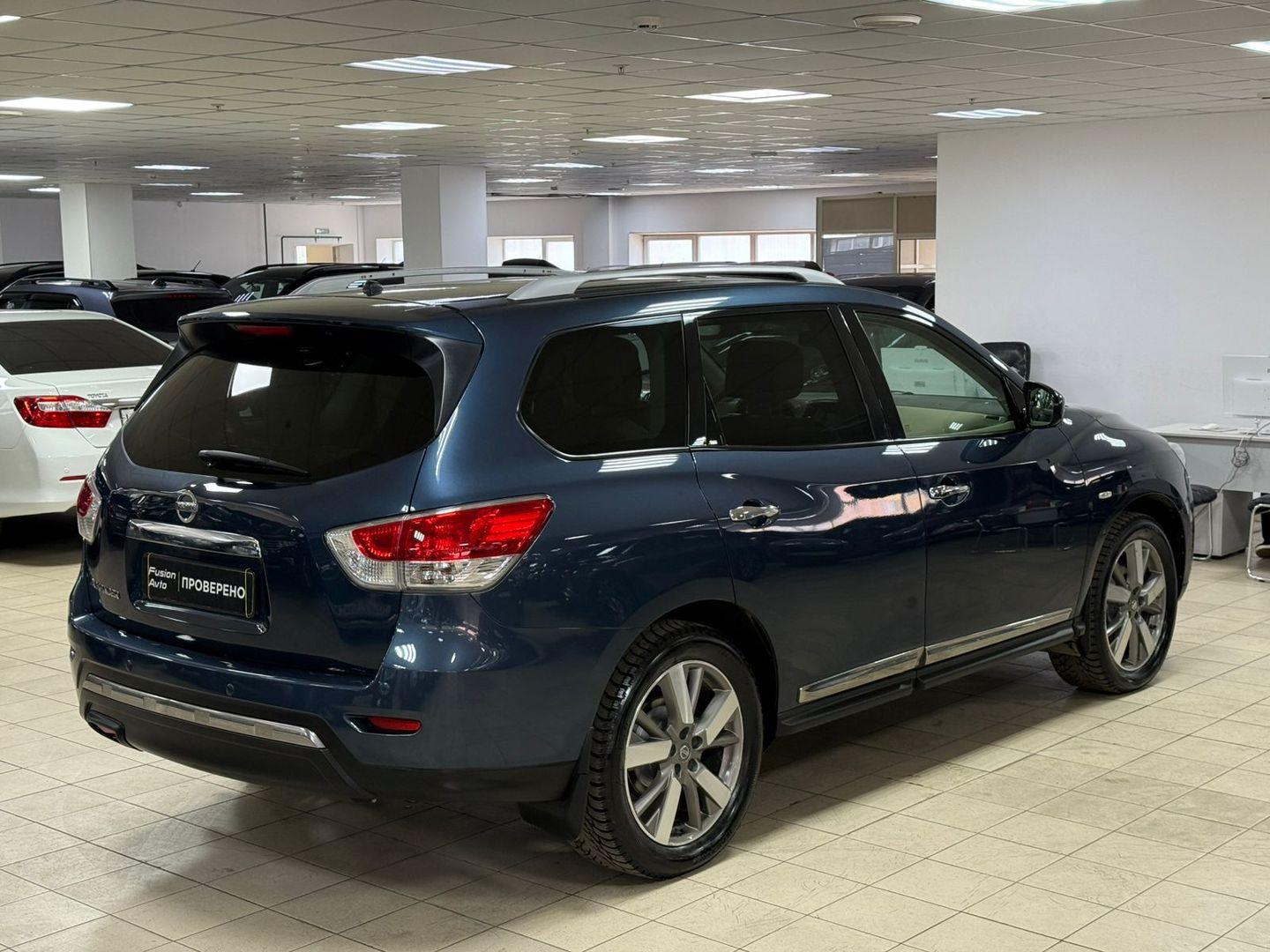 Nissan Pathfinder
