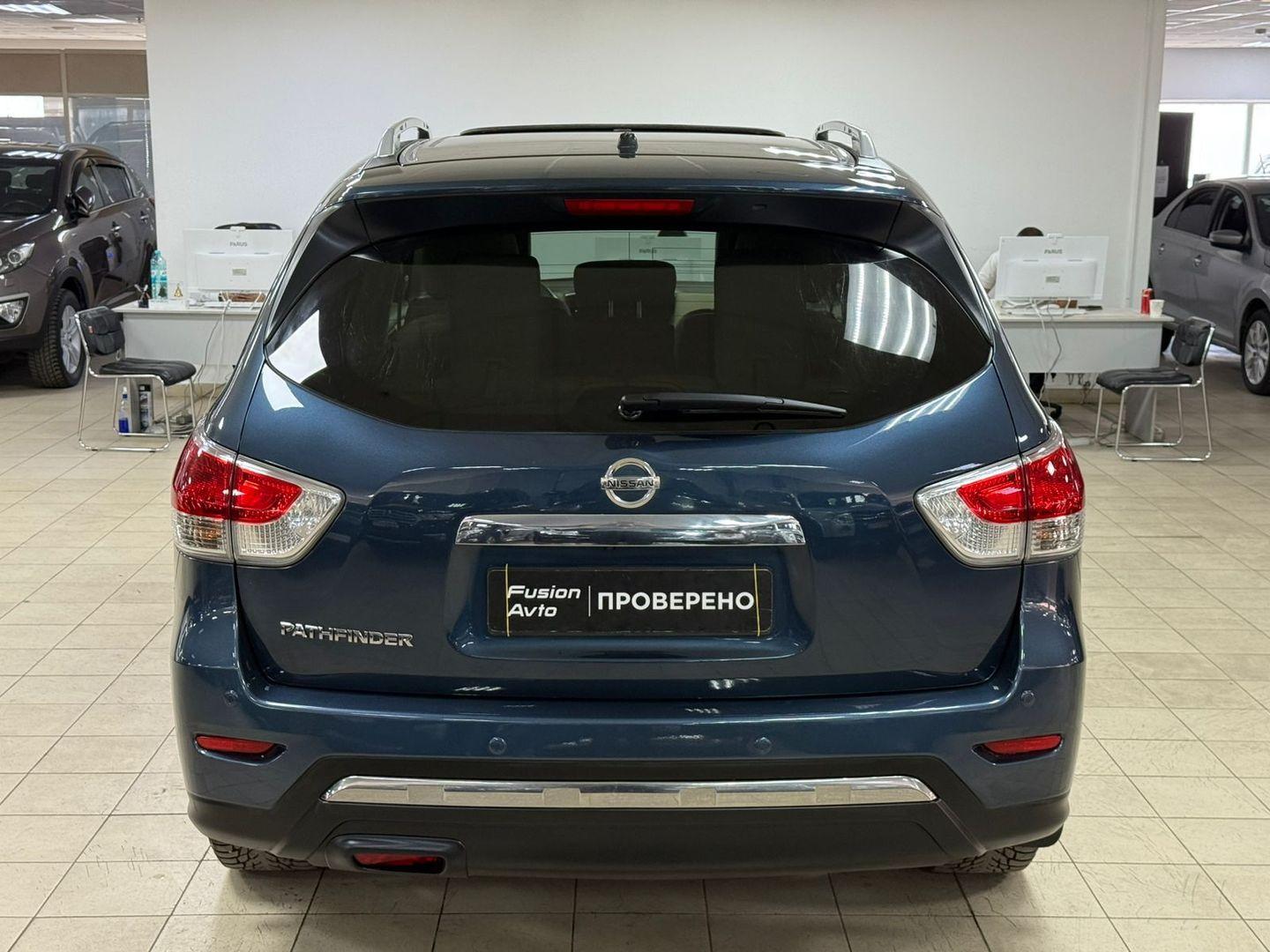 Nissan Pathfinder