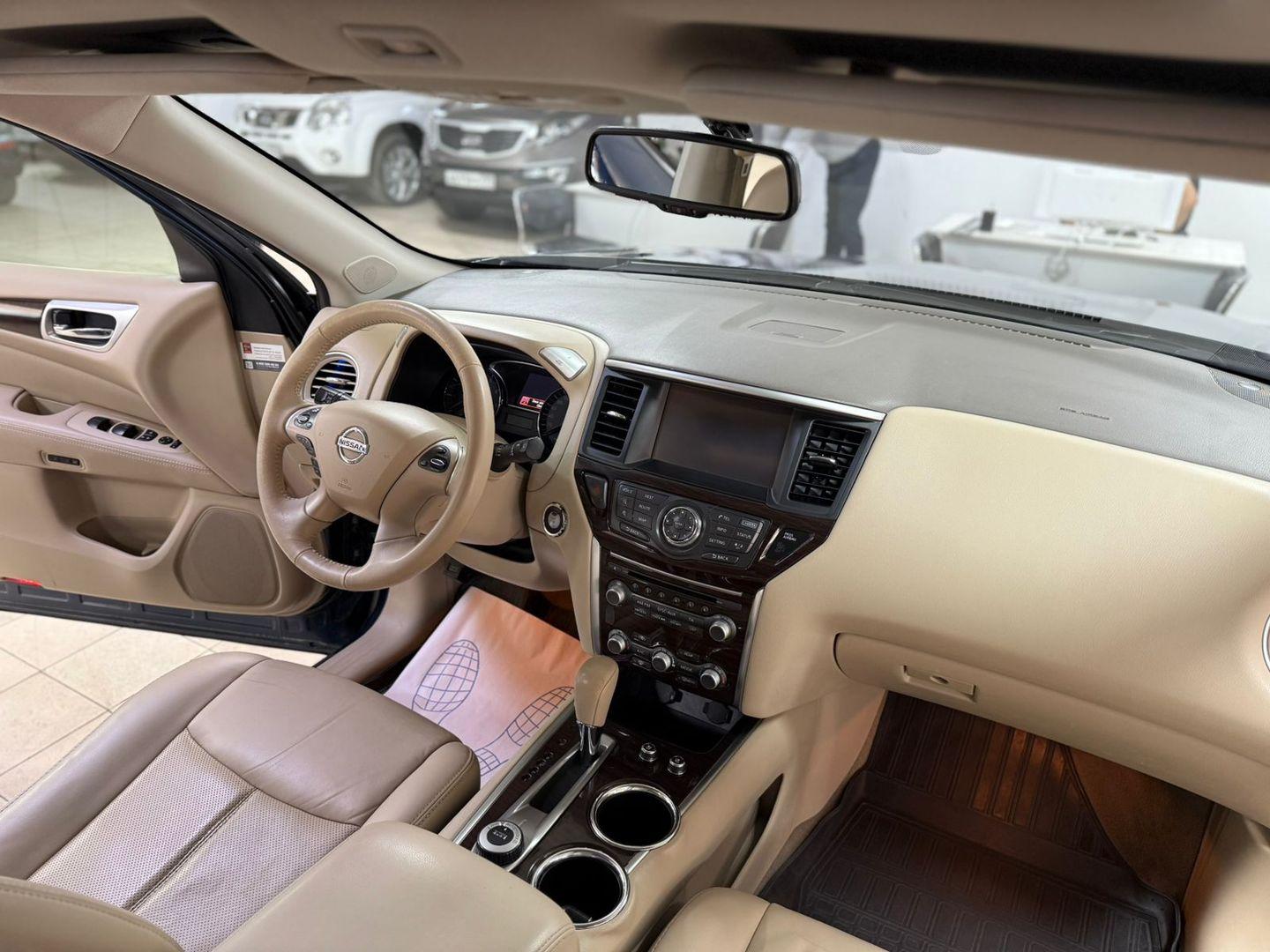 Nissan Pathfinder