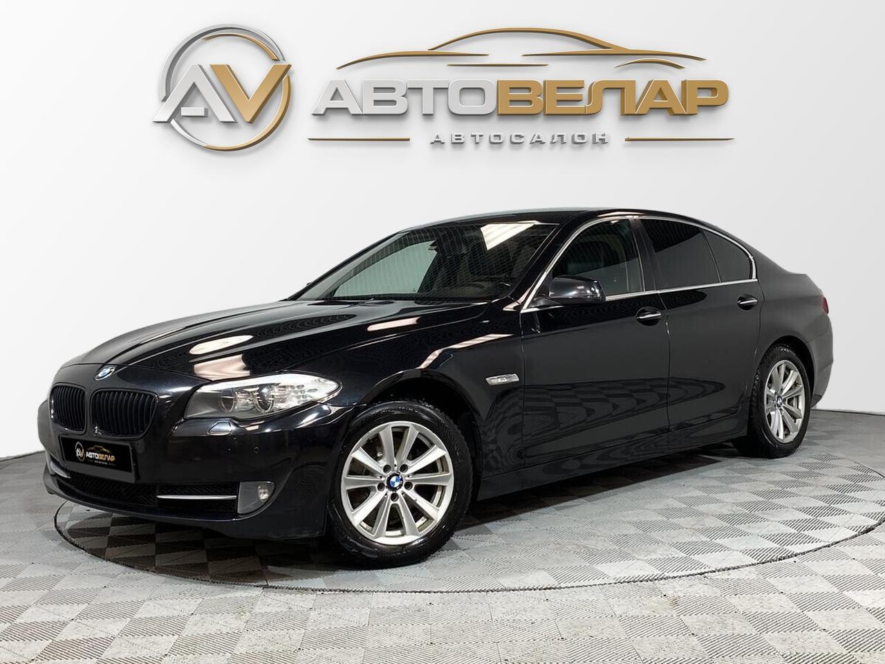BMW 5 серии 2013