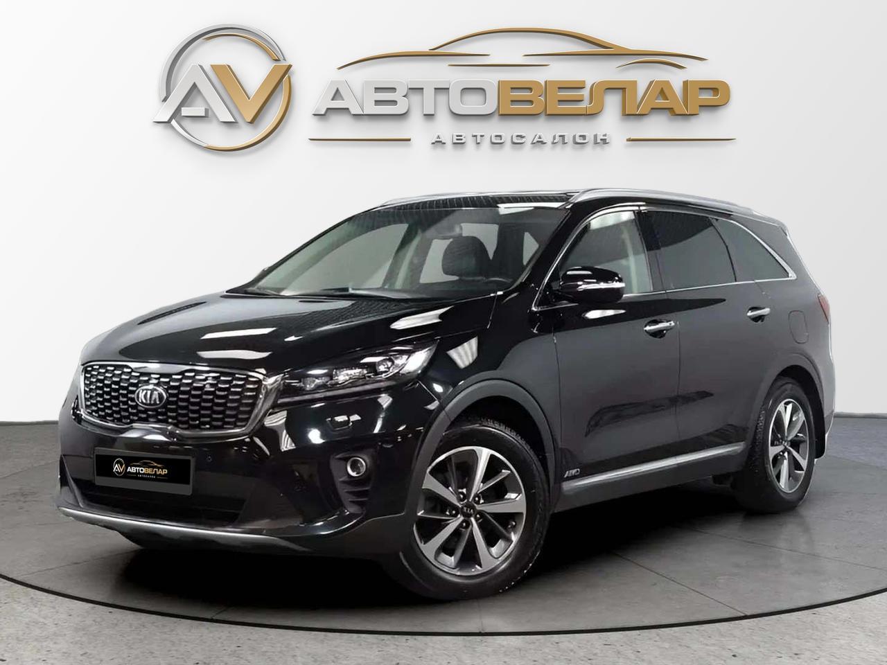 Kia Sorento 2019
