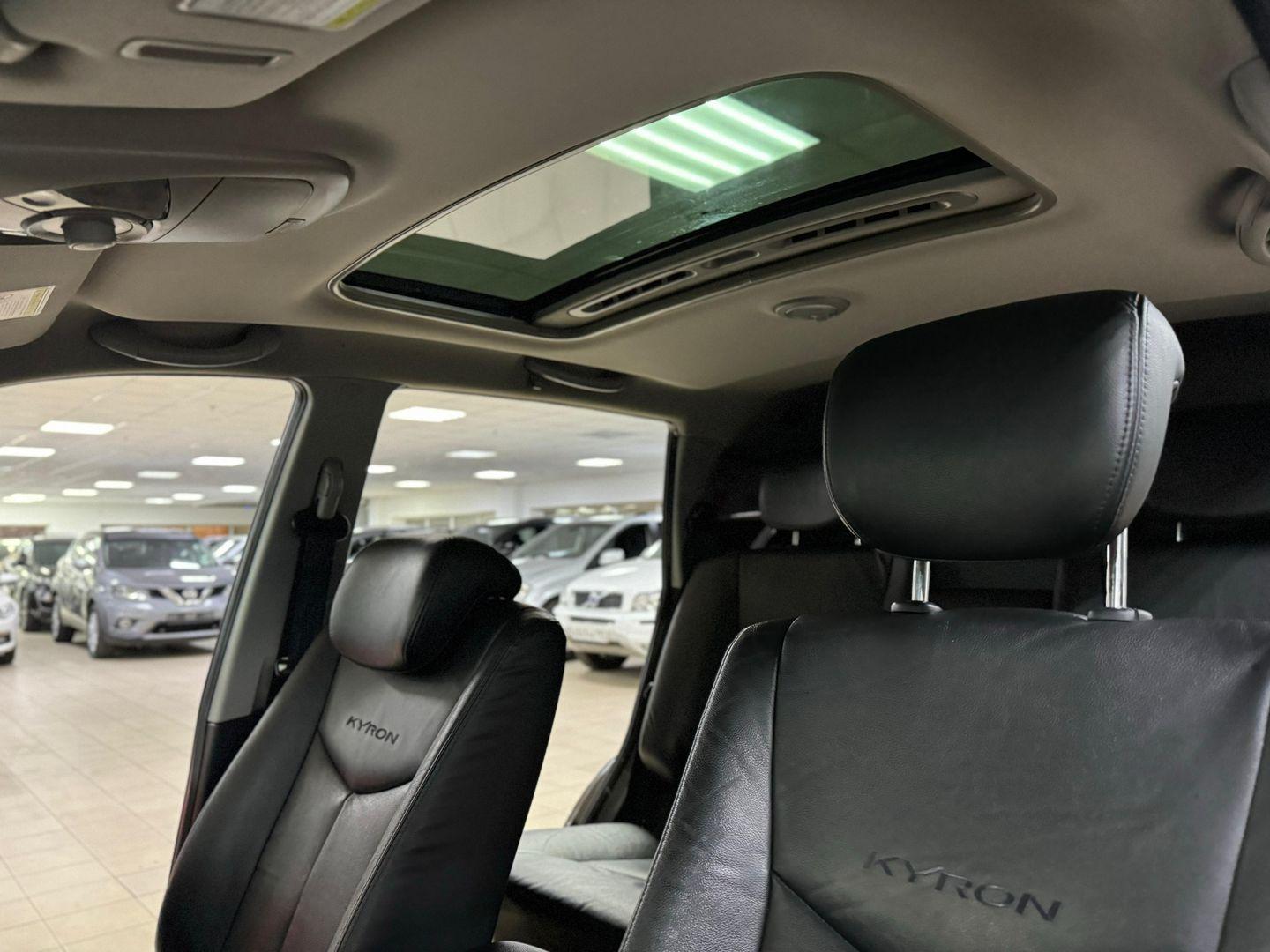 SsangYong Kyron