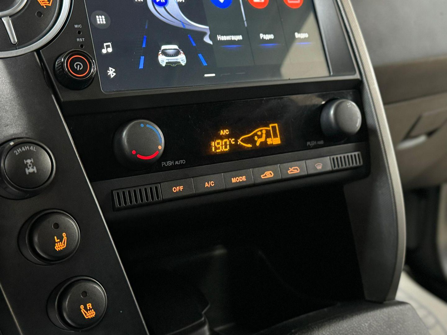 SsangYong Kyron