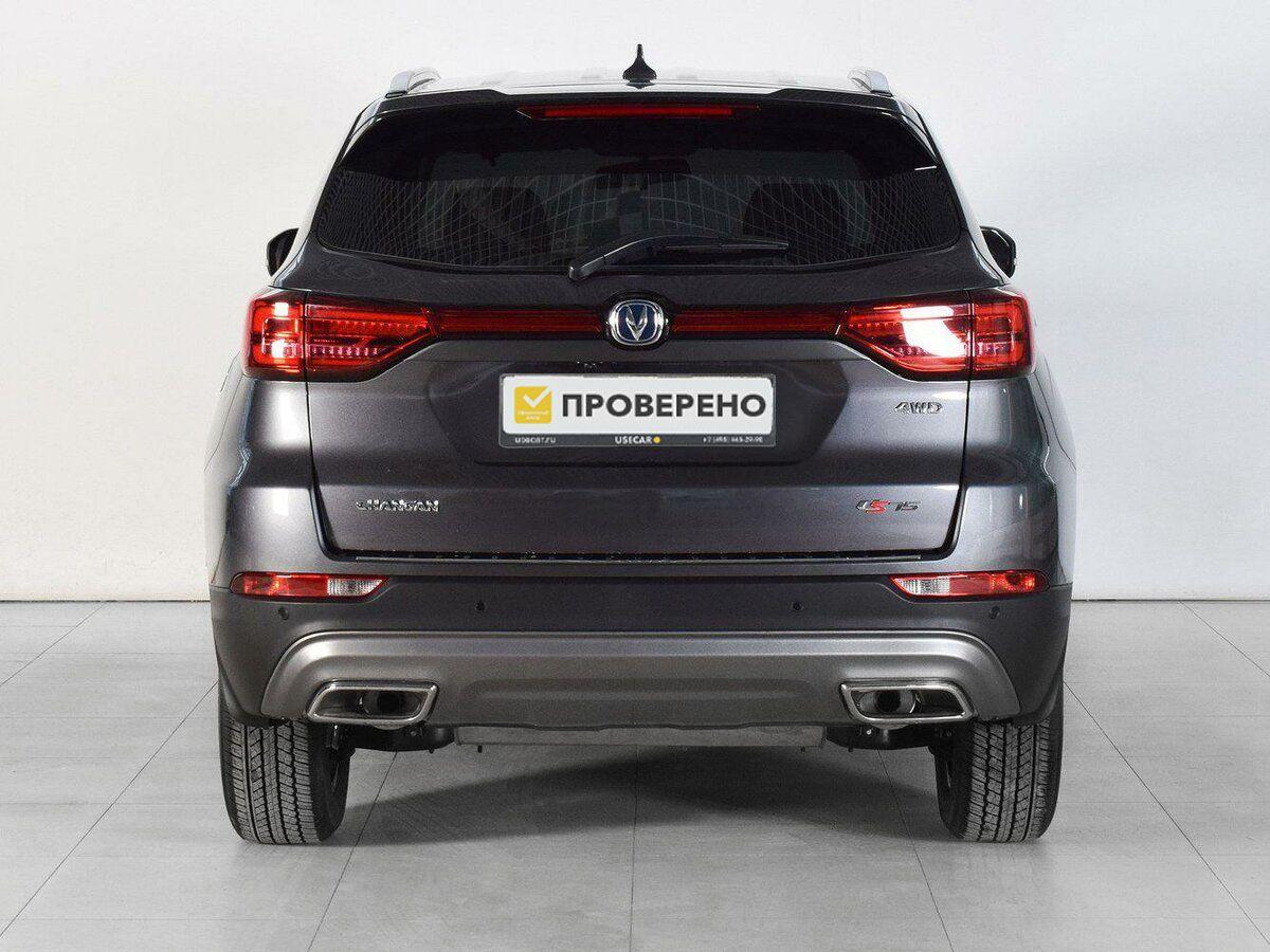 Changan CS75, 2021