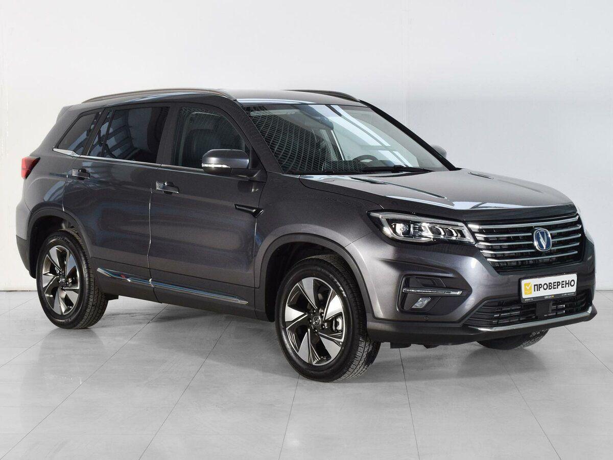 Changan CS75 2021