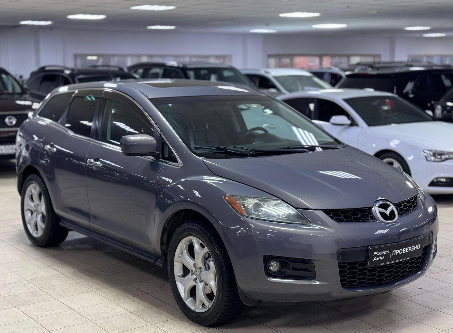 Mazda CX-7