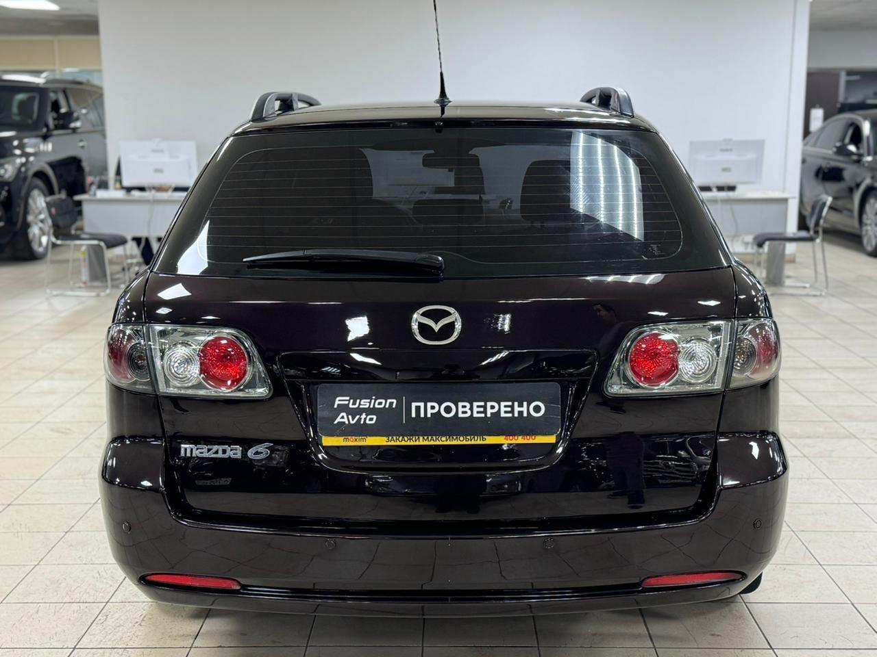 Mazda 6