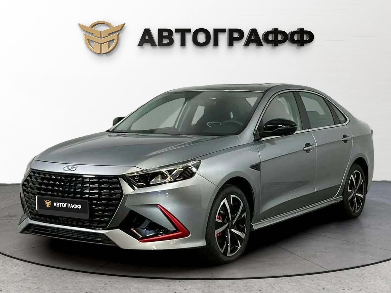 фото автомобиля 0