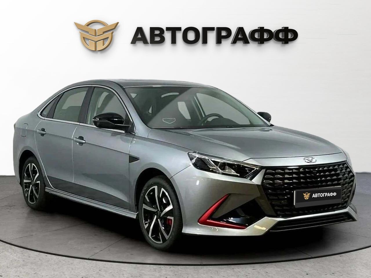 фото автомобиля 2