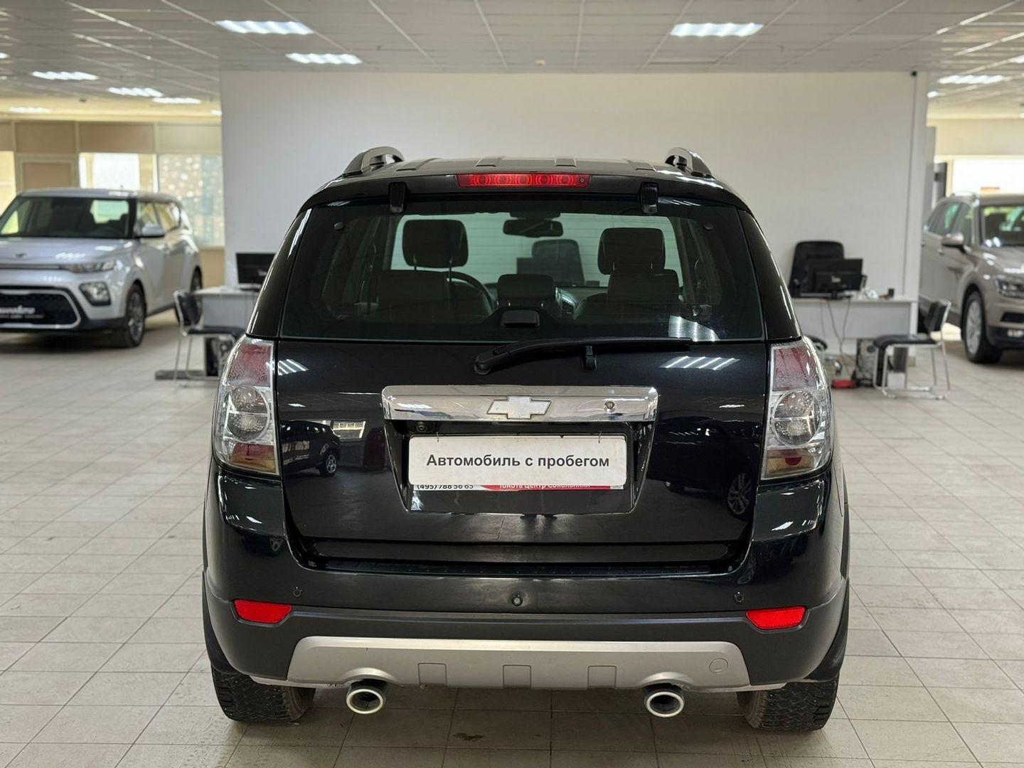 Chevrolet Captiva