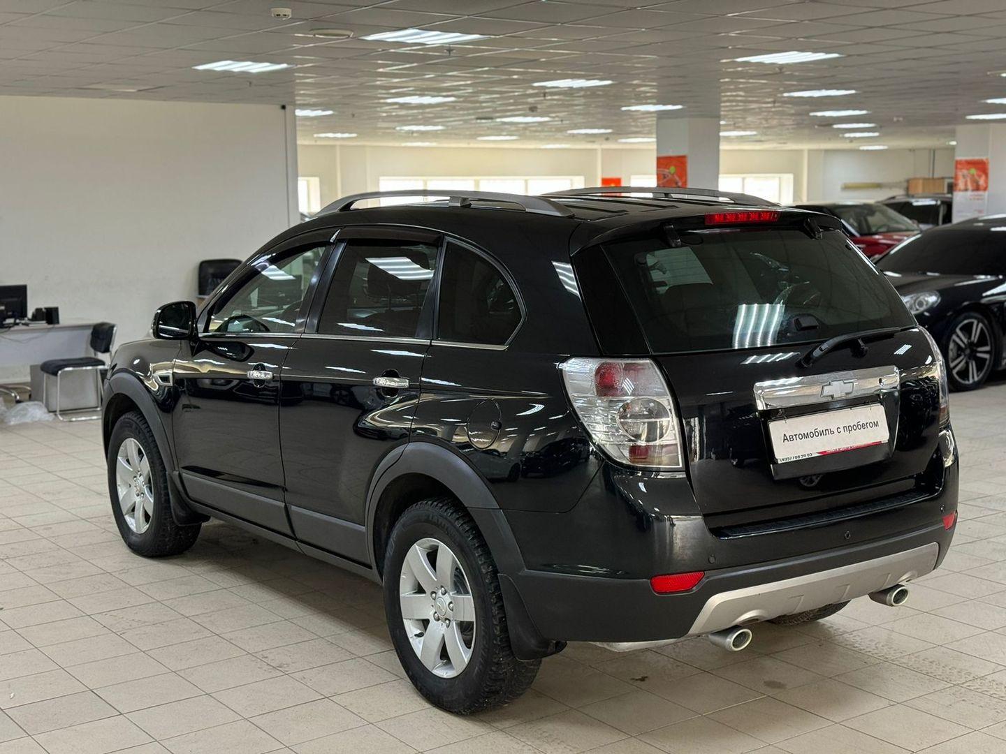 Chevrolet Captiva