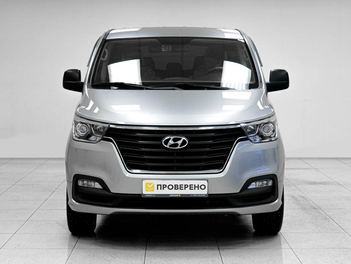 Hyundai Grand Starex, 2020