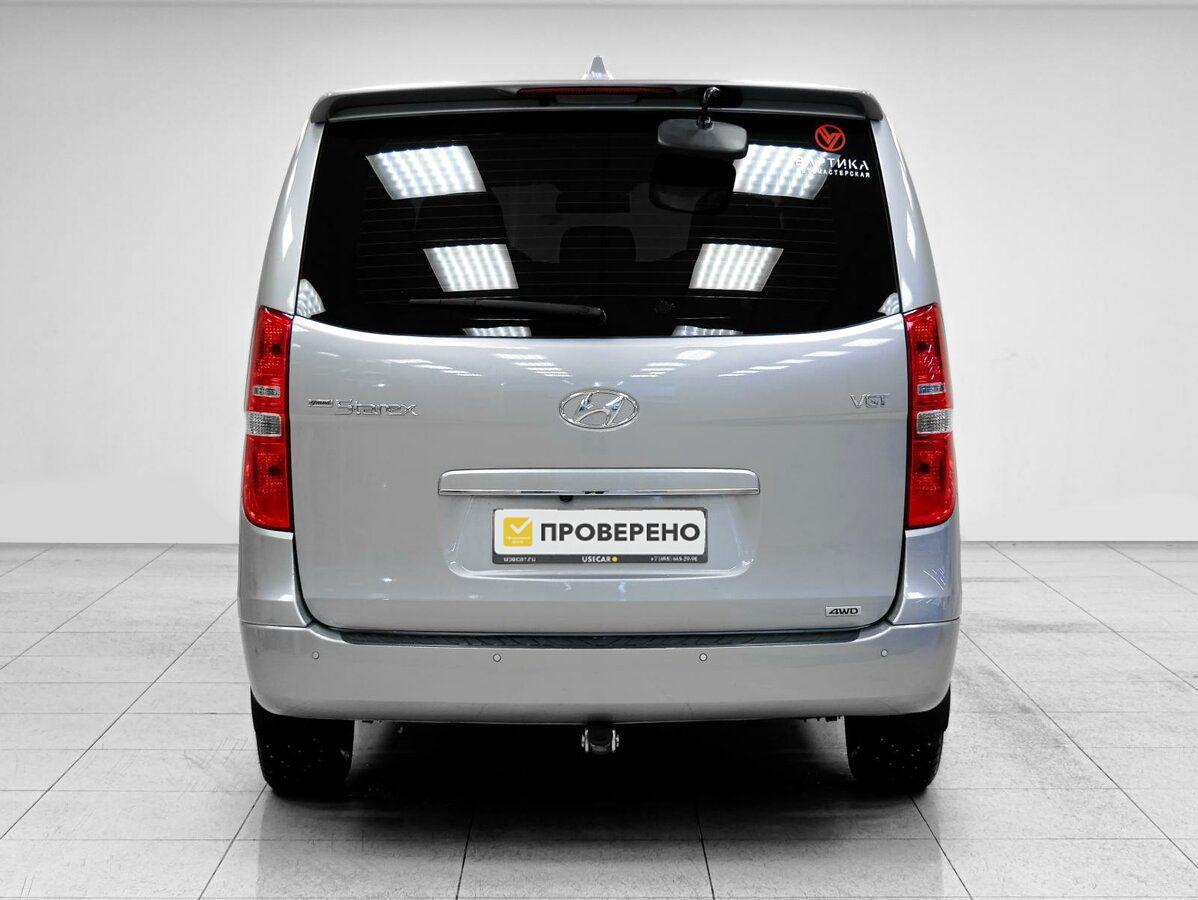 Hyundai Grand Starex, 2020
