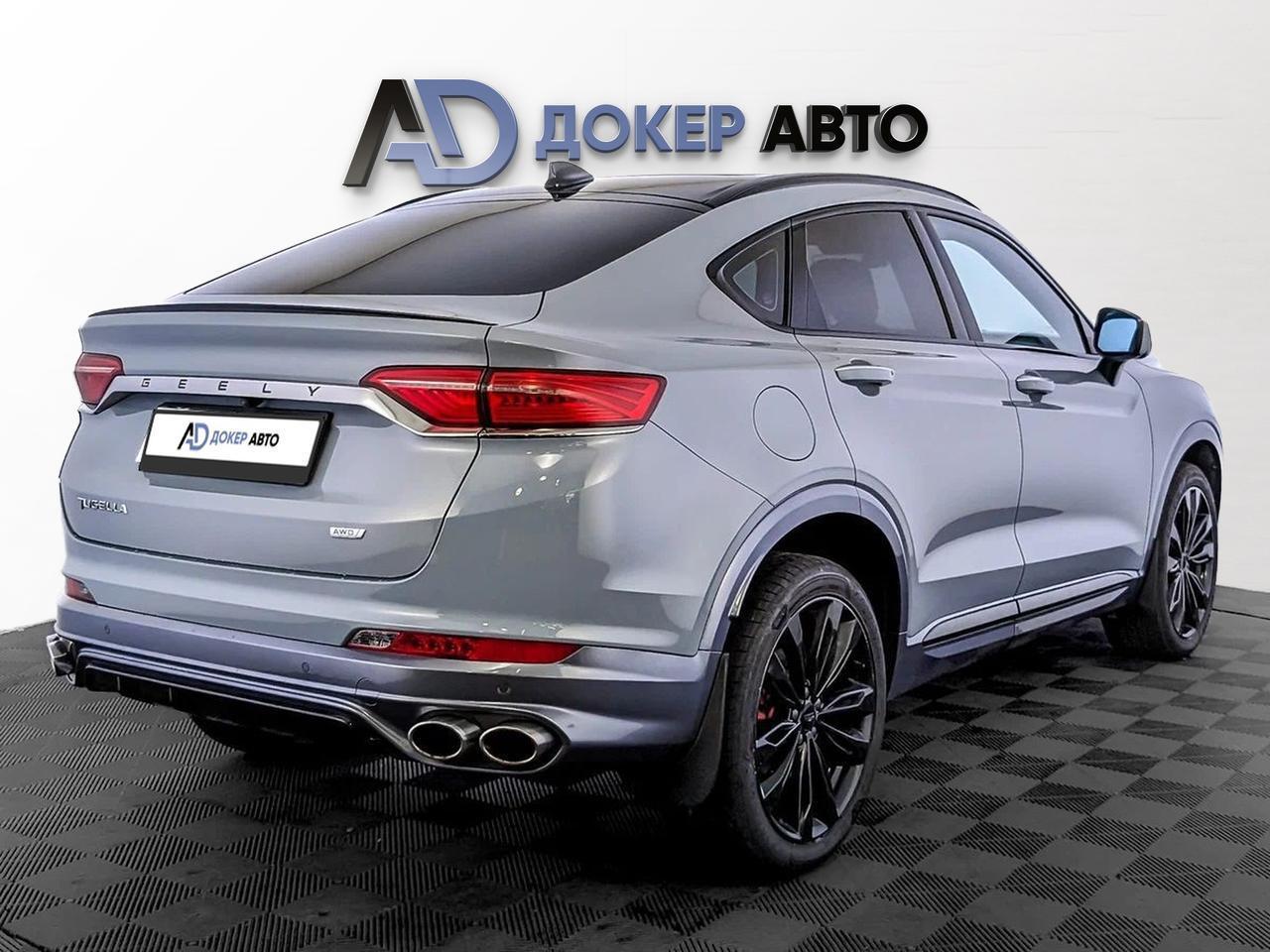 фото автомобиля 1