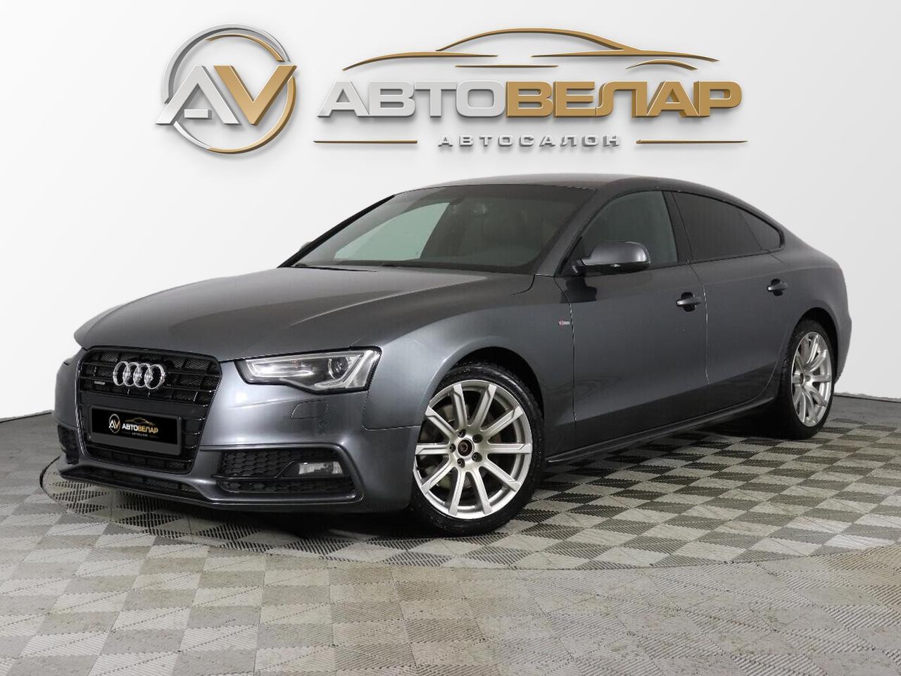 Audi A5 2015