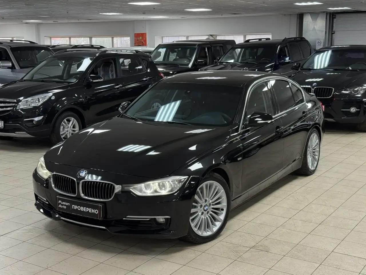BMW 3 серии
