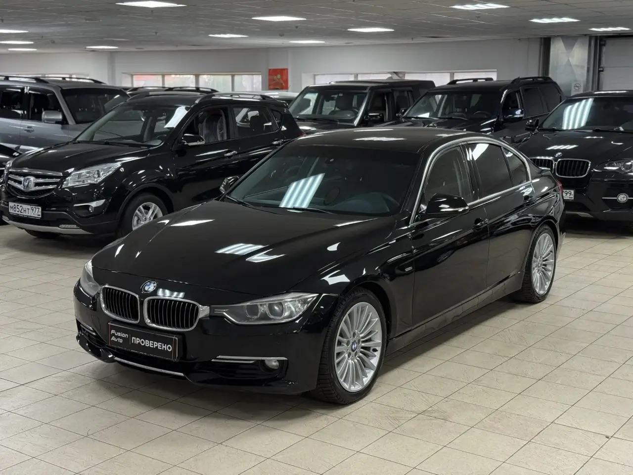 BMW 3 серии