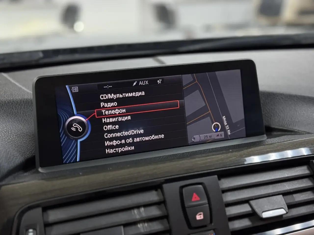 BMW 3 серии