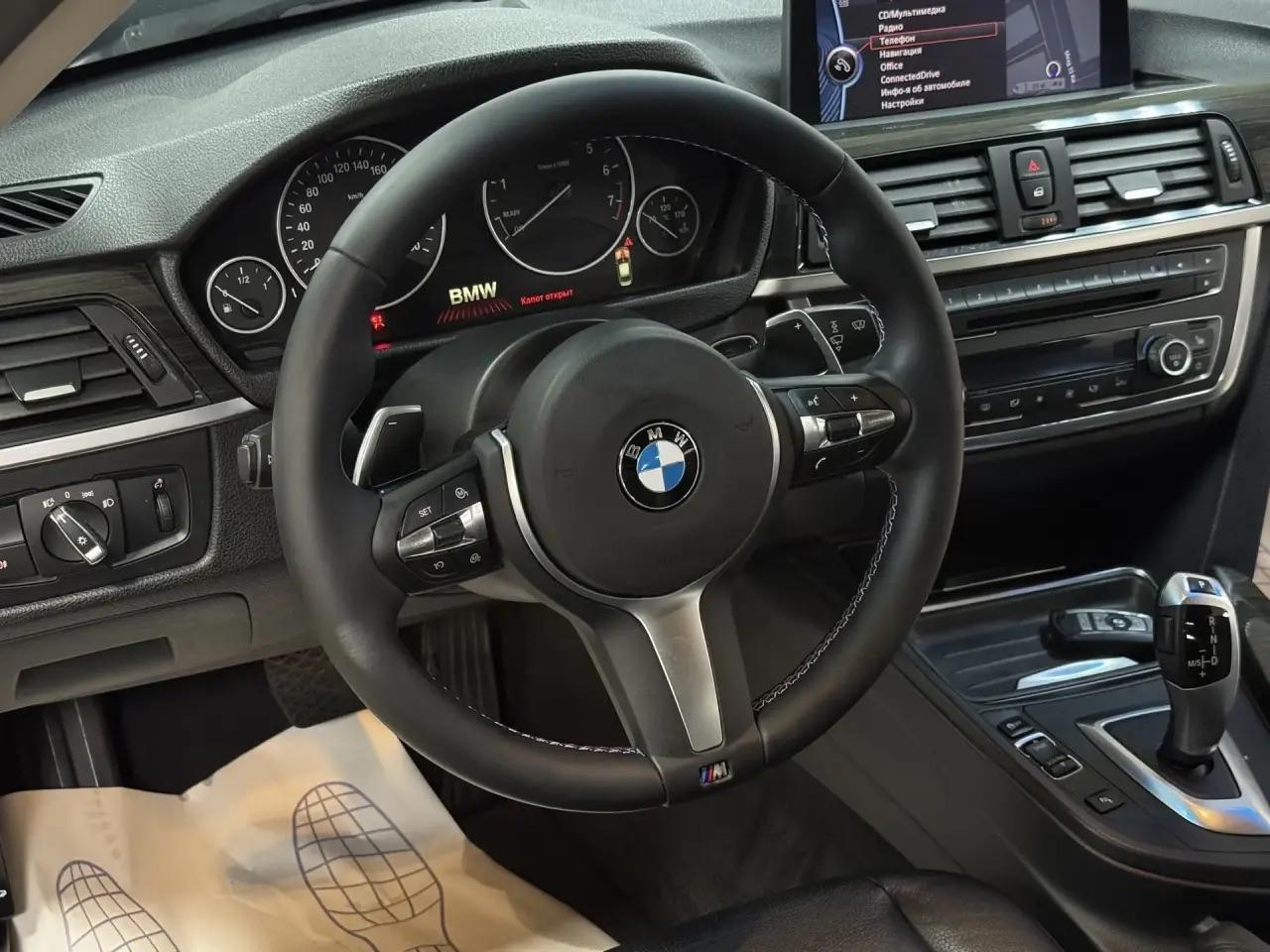 BMW 3 серии