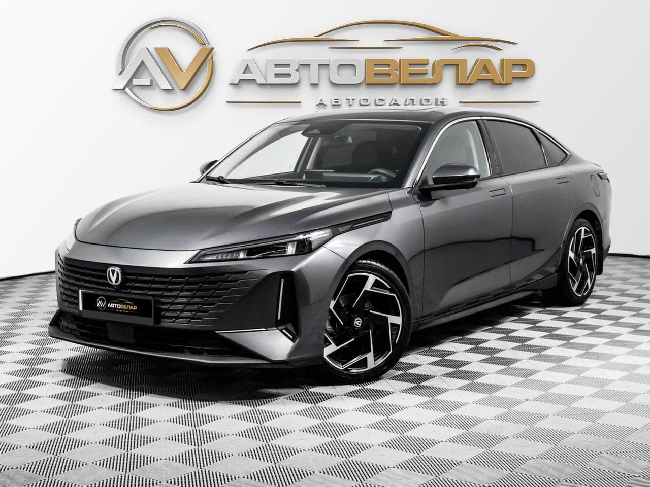 Changan Lamore 2023