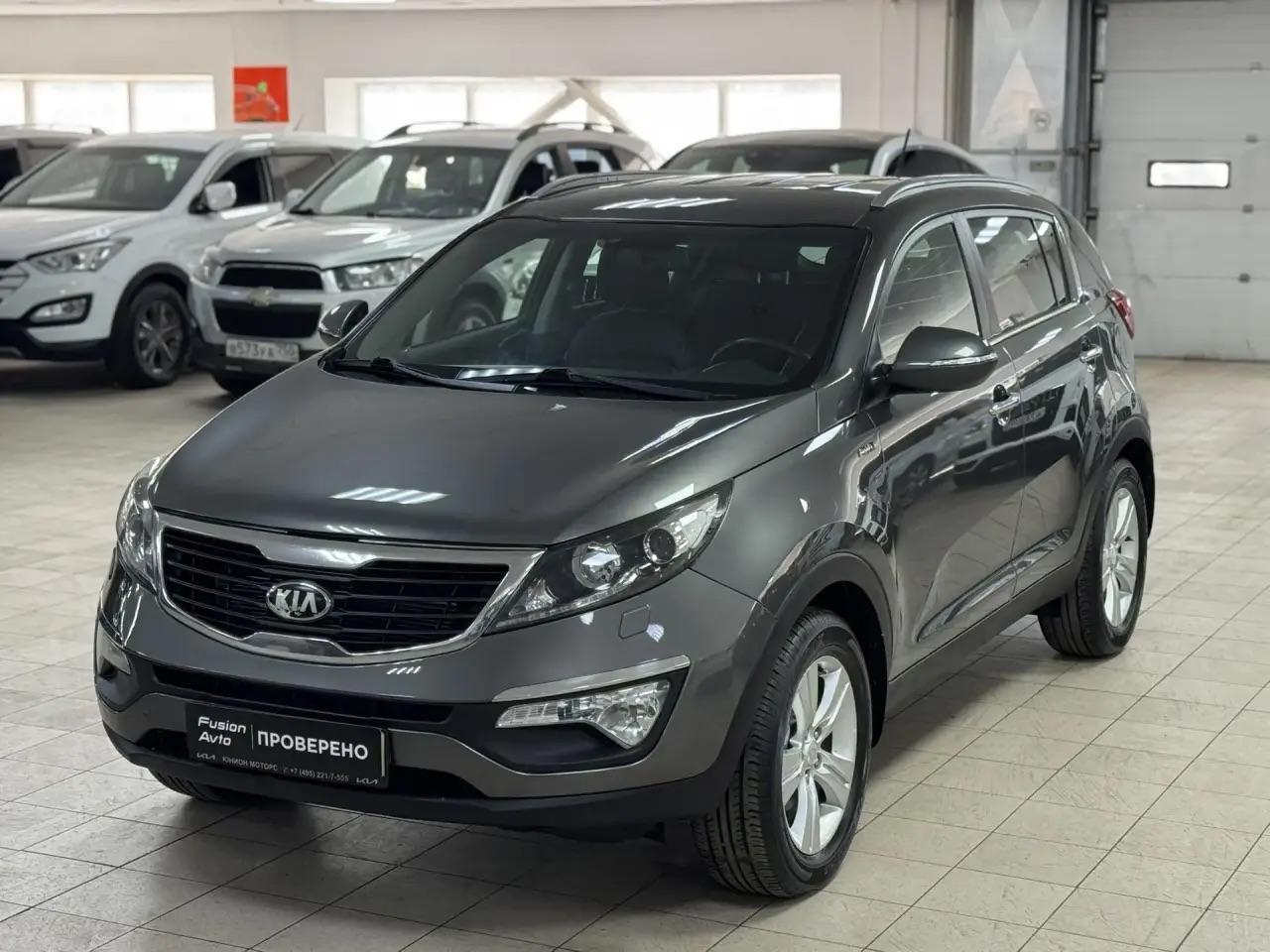Kia Sportage