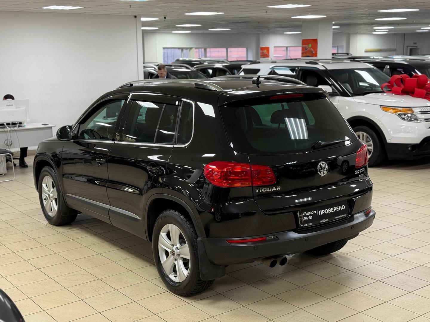 Volkswagen Tiguan