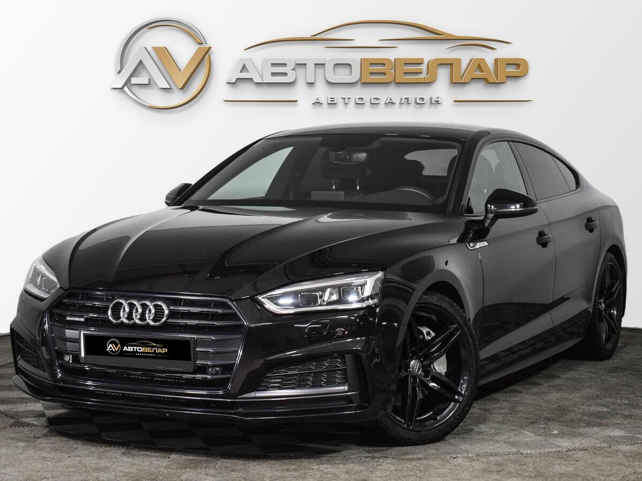 Audi A5 2017