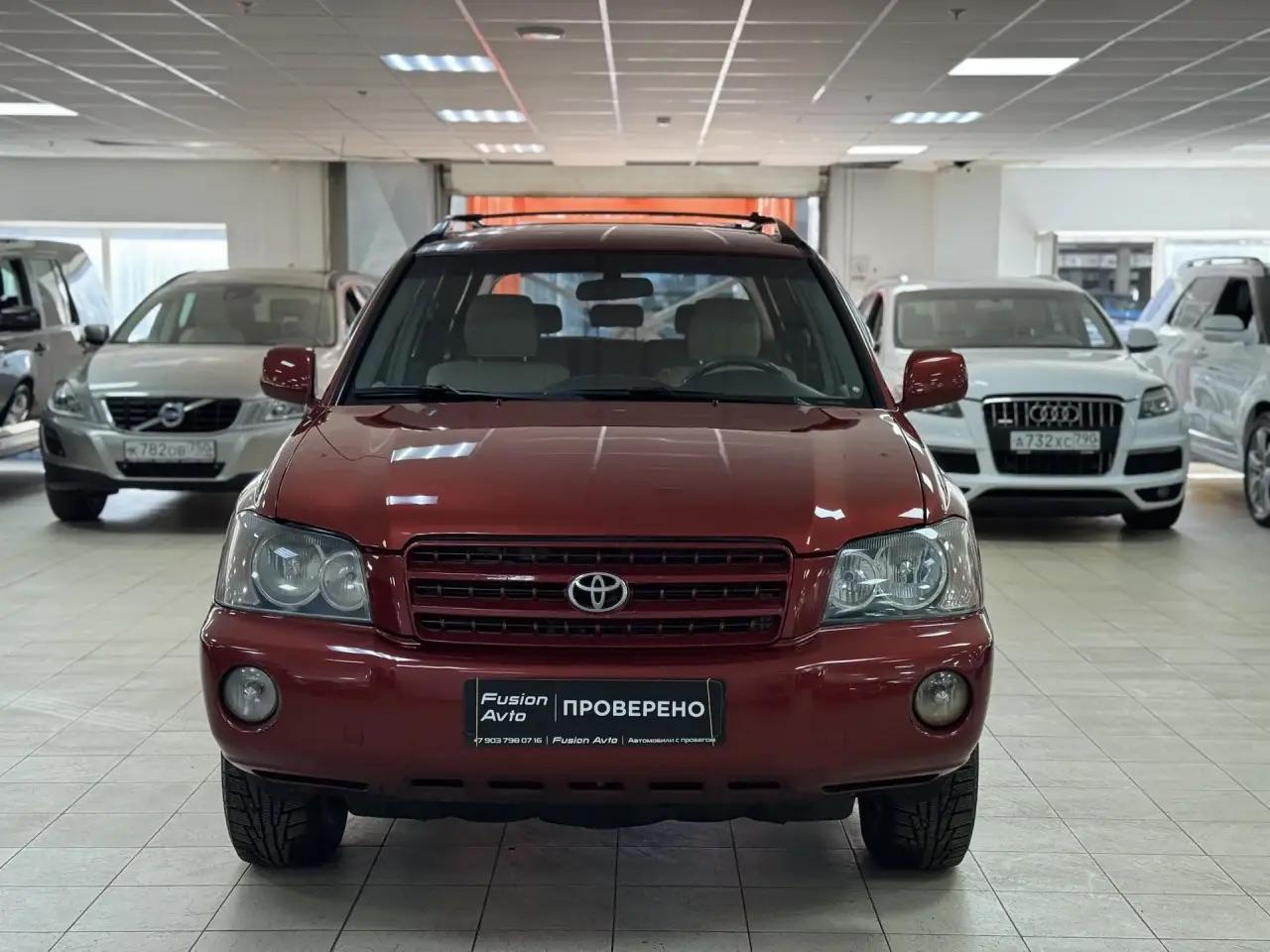 Toyota Highlander